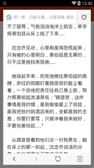 乐鱼最新官网